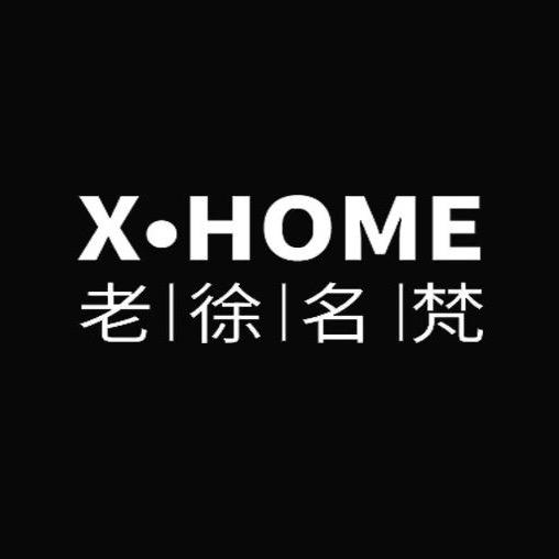 老徐名梵生活馆
