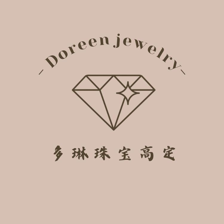 多琳首饰