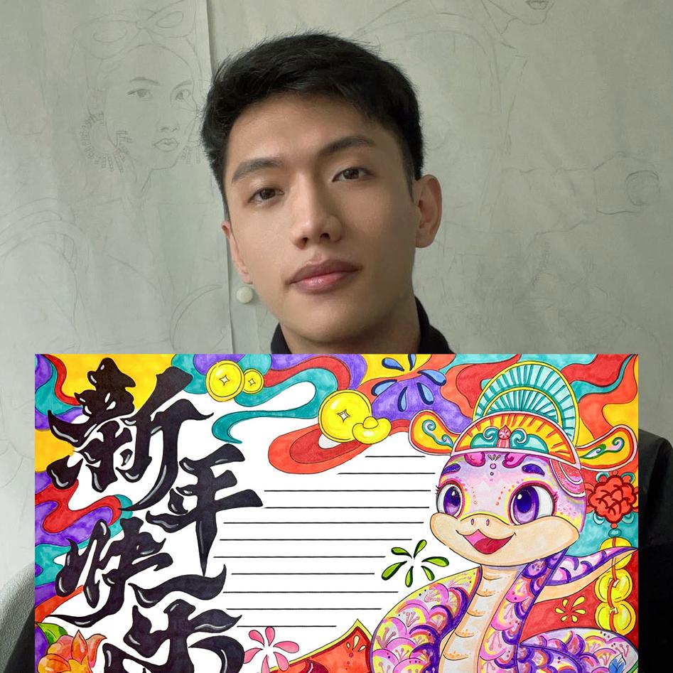 小奕绘画定制