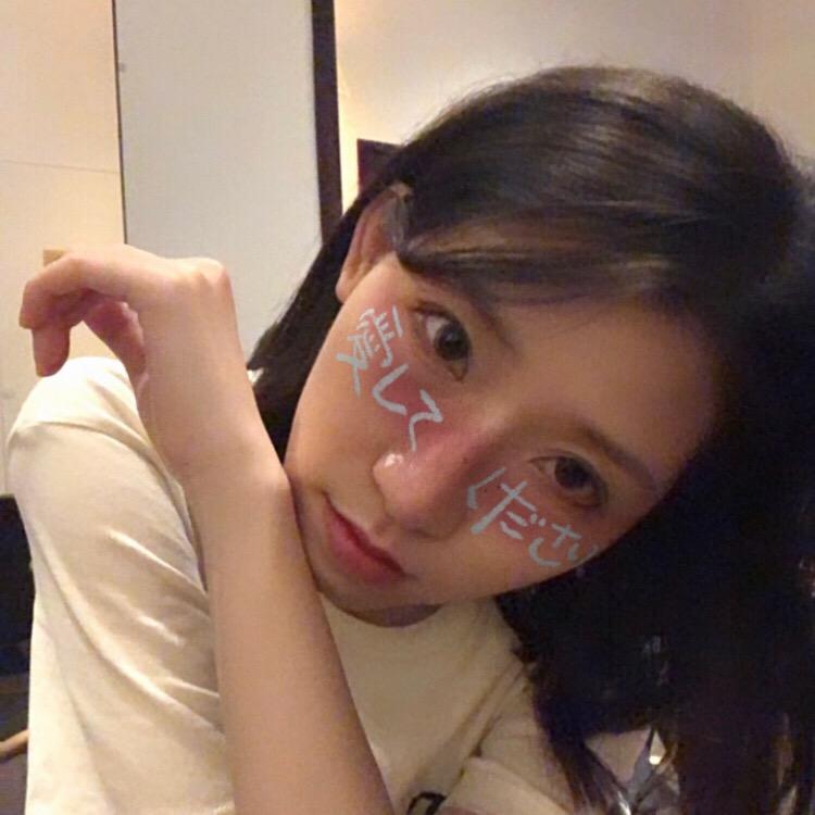 穗子