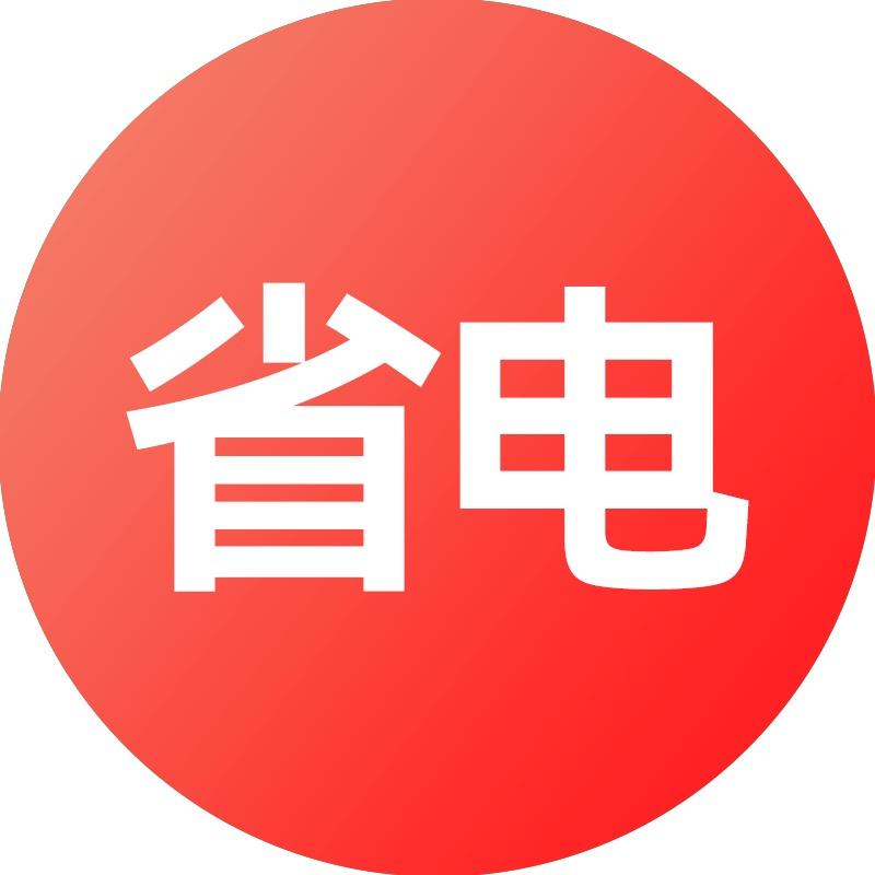 山水SANSUI文创用品旗舰店