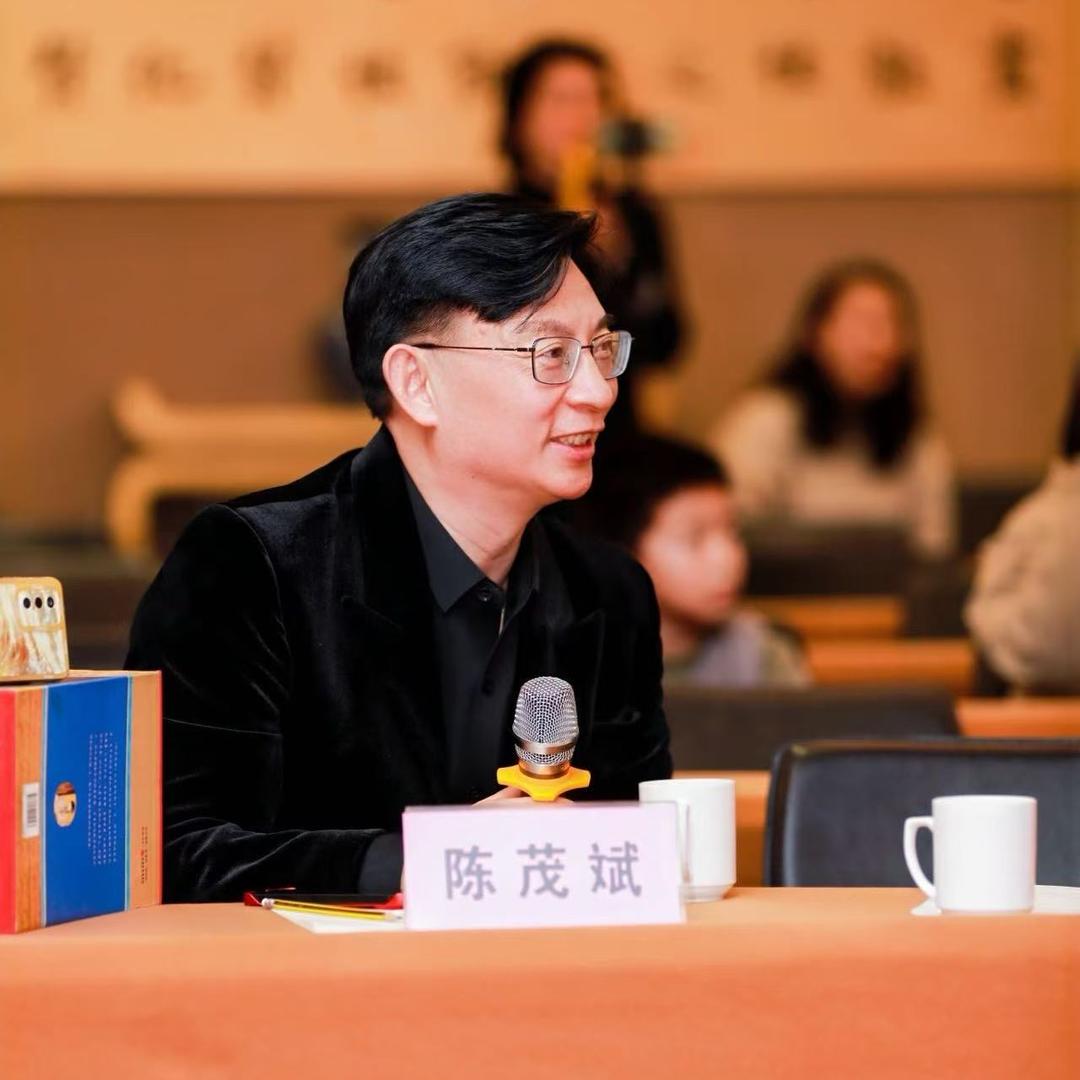 陈茂斌谈教育