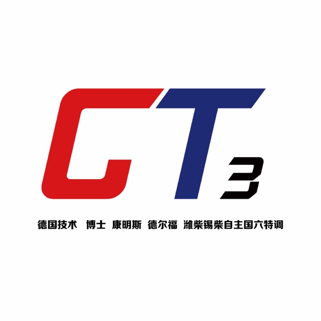 只会换件