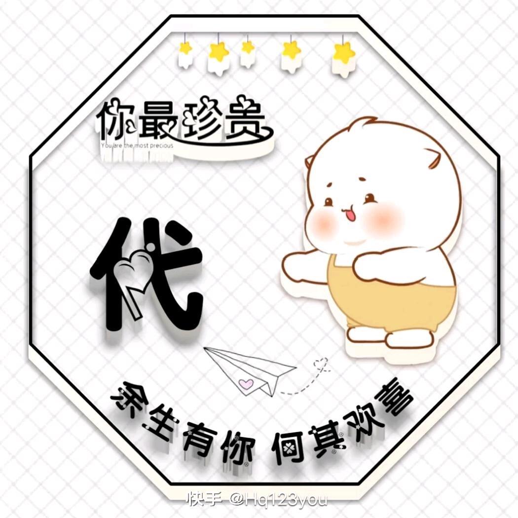 猪猪吃不饱