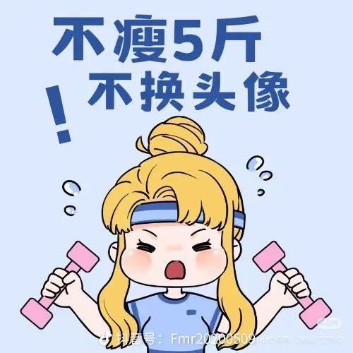 小单鞋包店👠👜