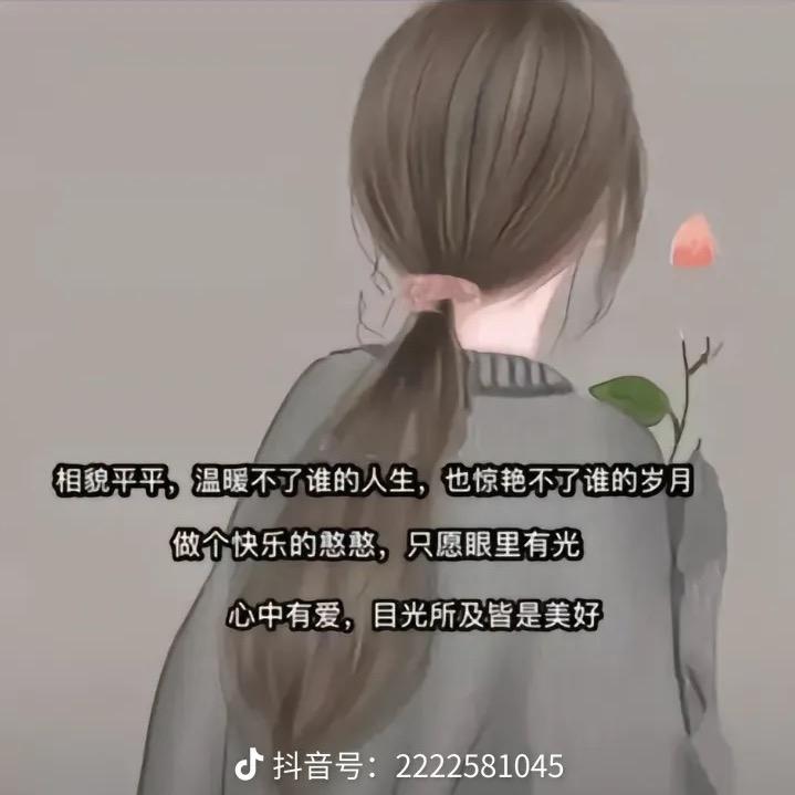 新生活化妆品(玉兰园店)