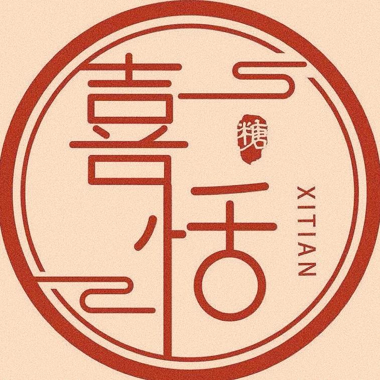 喜恬千层(江门下午茶团餐)