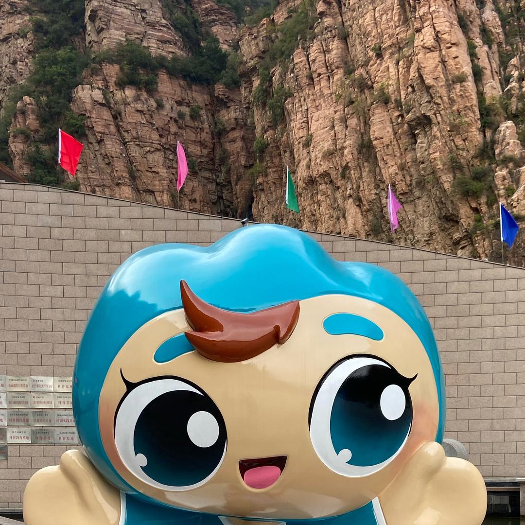 🌈加油吧