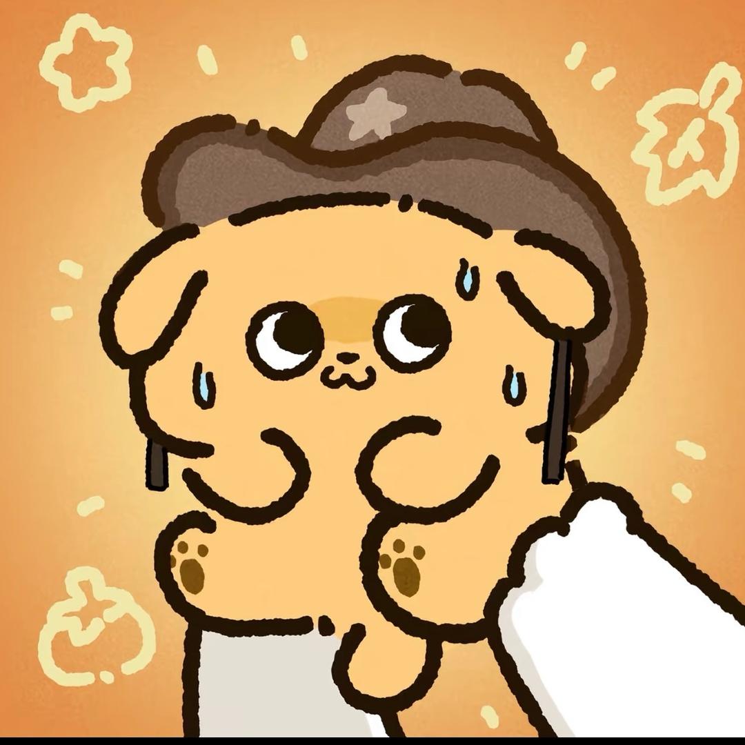 杂杂毛