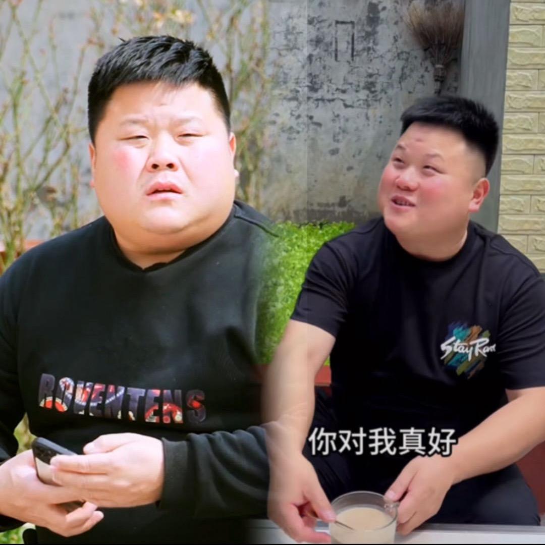 秋香一家人 龙