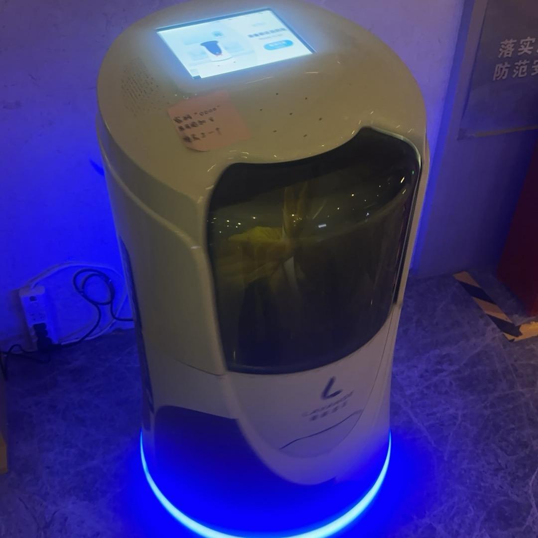 ✅独行客✅心想事城