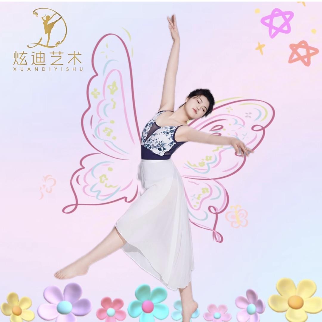 炫迪艺术毛毛老师💕