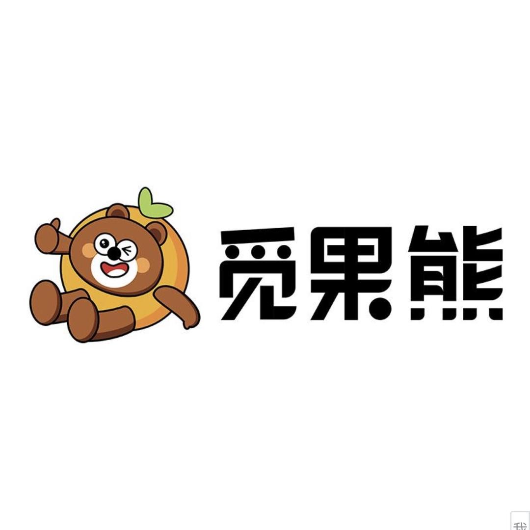 觅果熊农业