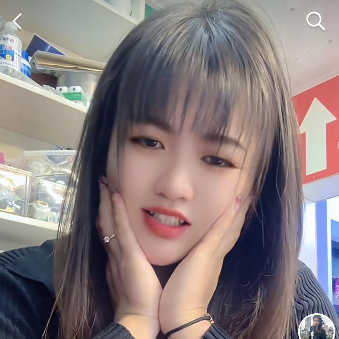小芹菜