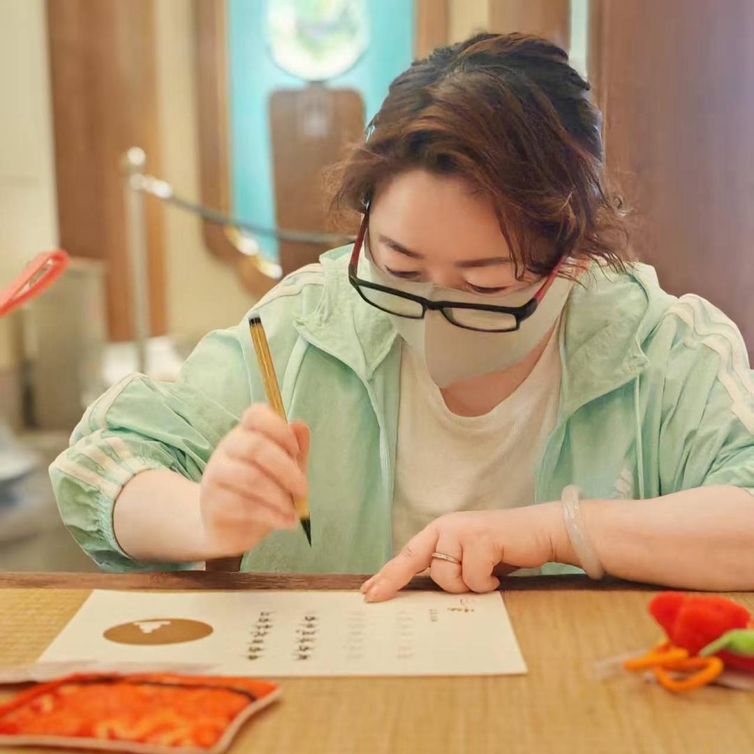 翼清姐的慢生活