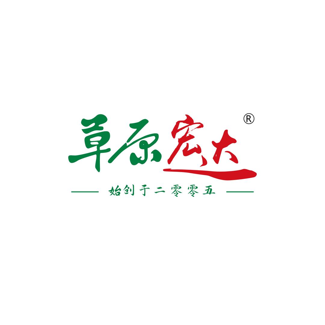 草原宏达
