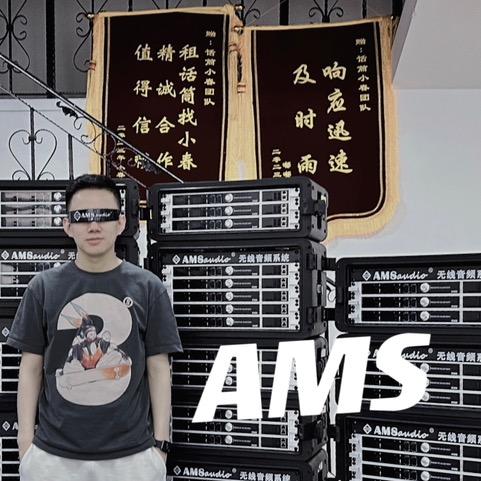 AMSaudio产品店