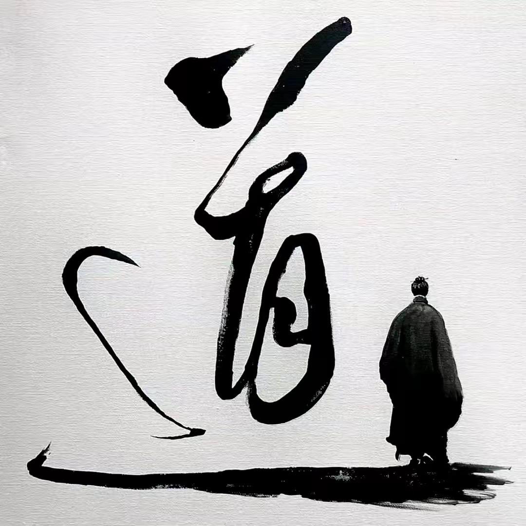 李七·夜