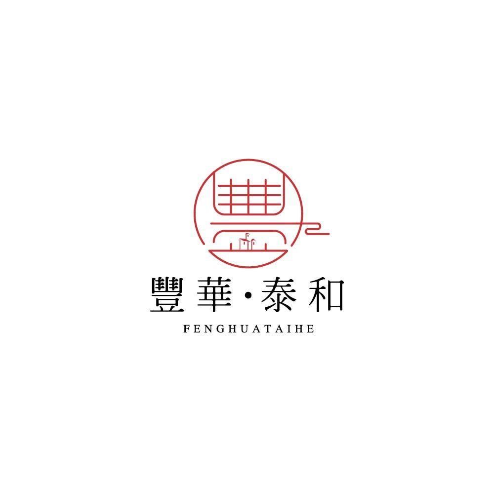 泰安丰华泰和酒店