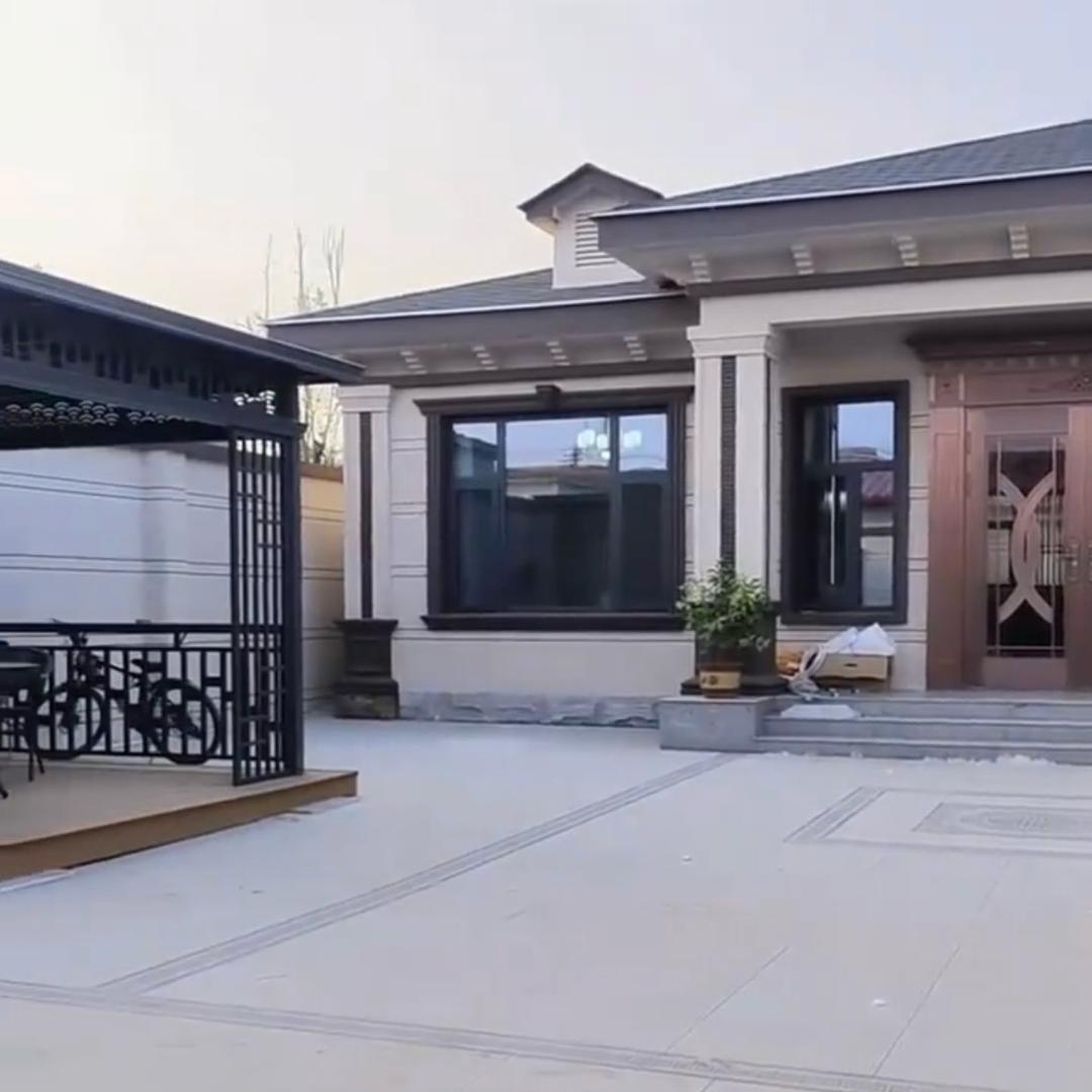 善
