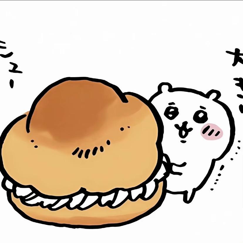 咖喱双皮奶