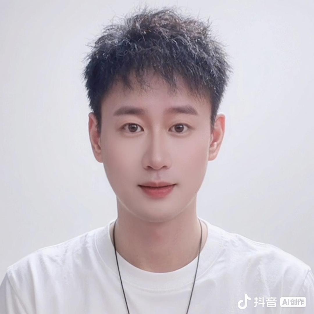 你的北仑男友
