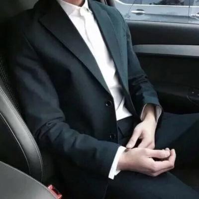 稚浪