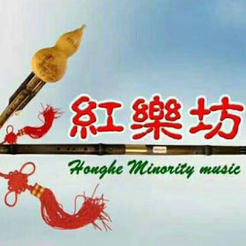 红乐坊·哏德全葫芦丝