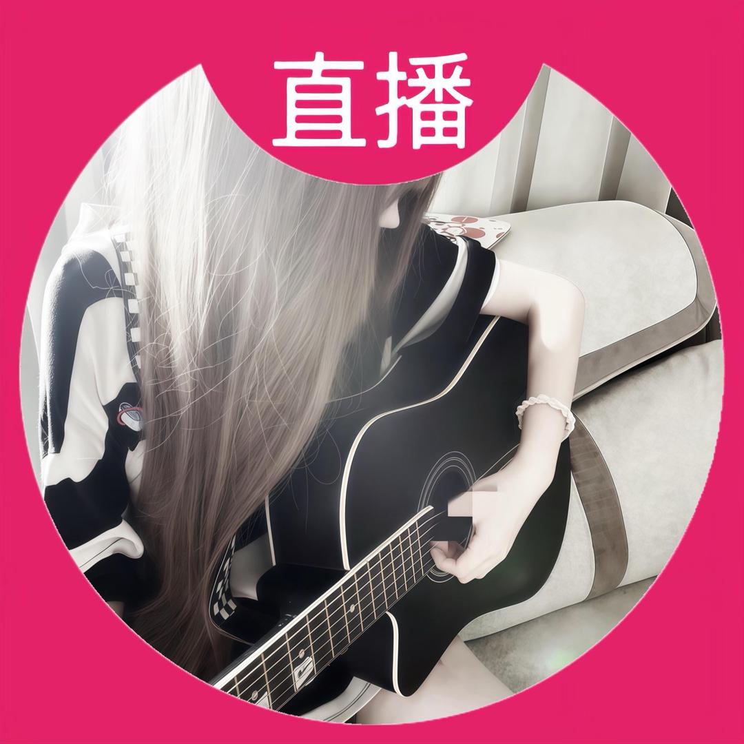 宋喻