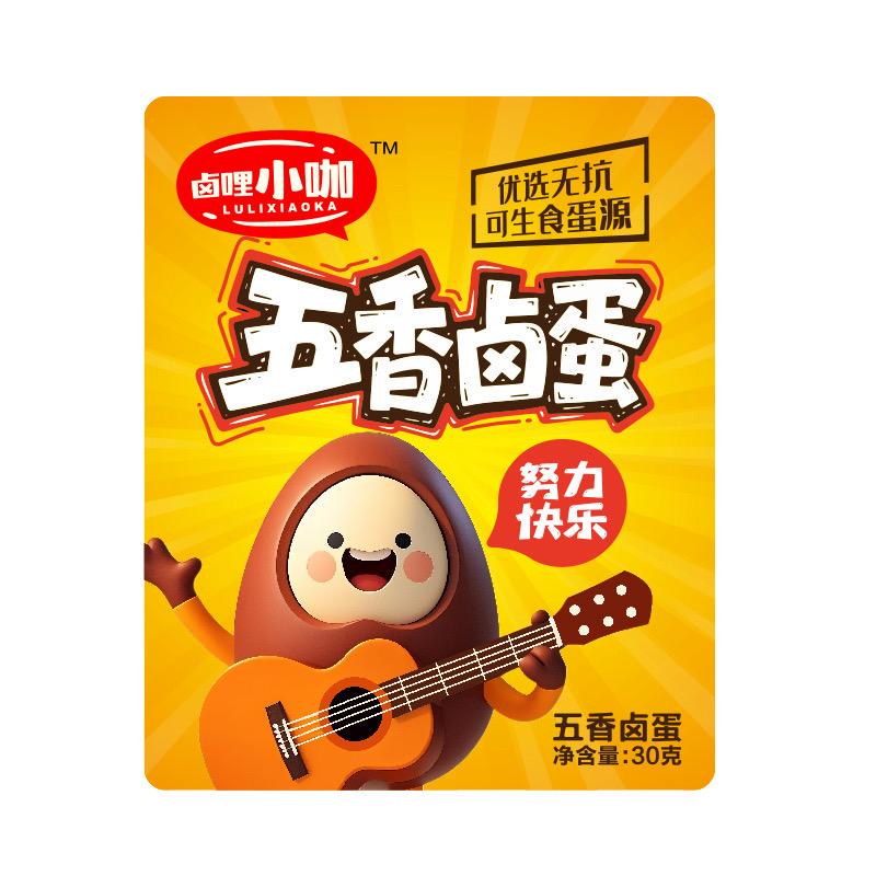 鸣远硒品生活馆