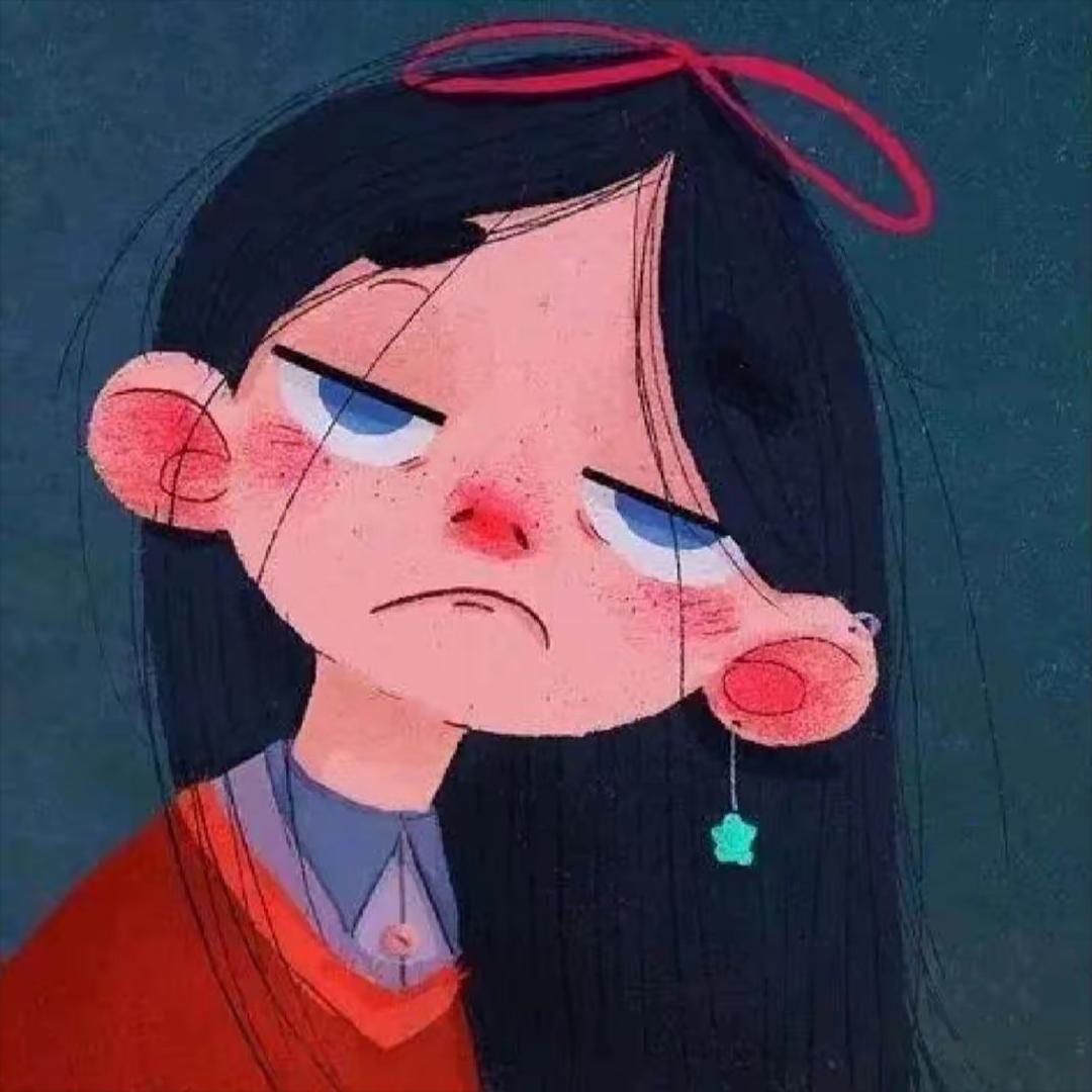 〆﹏大吉大利𓏲𓍢