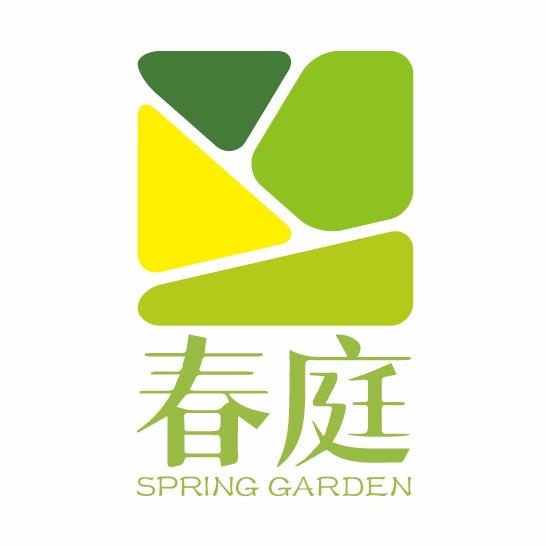 春庭积木花园