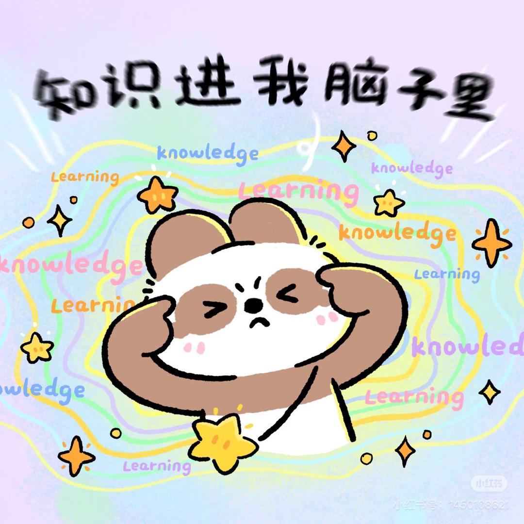 Chen！
