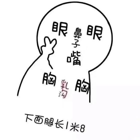 花余电竞阿花🌸（三角洲行动）