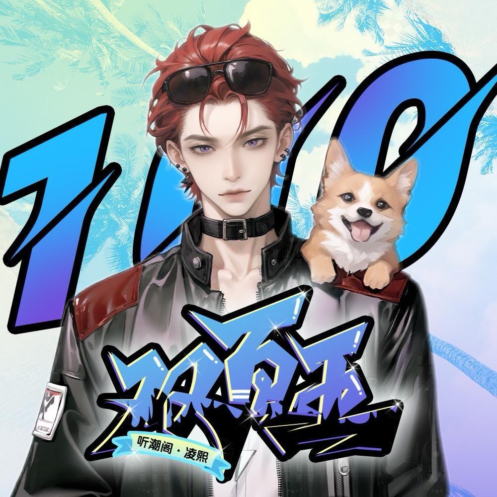 𝑇.歪特ᵂᵀ