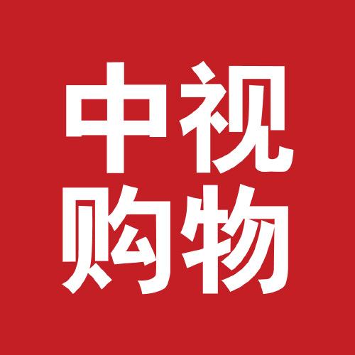 中视购物