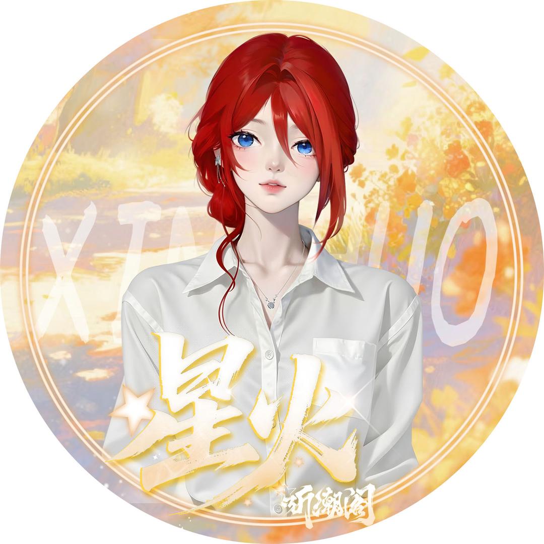 𝑇.知了🪐