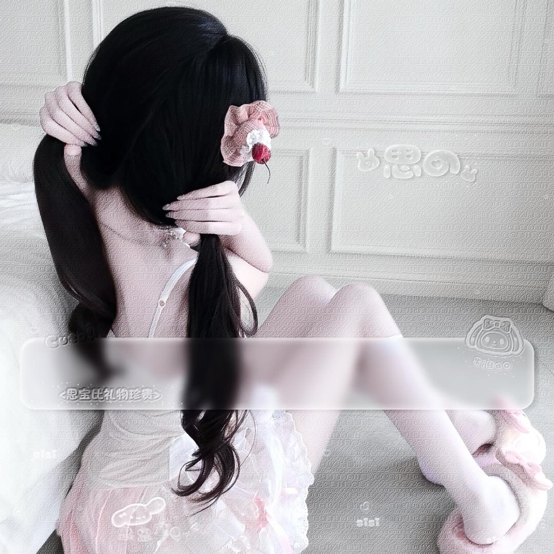 思