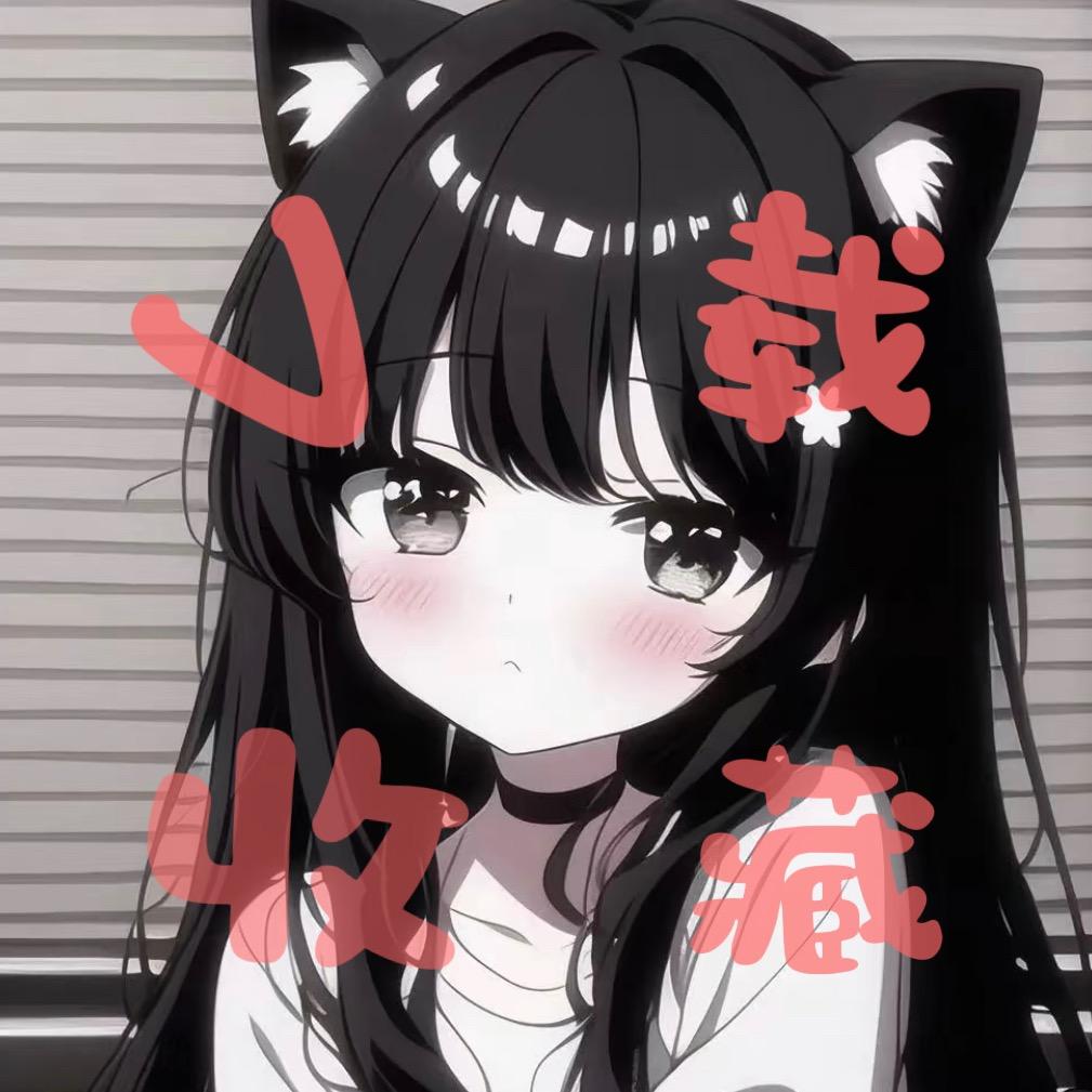 用户9424495549973