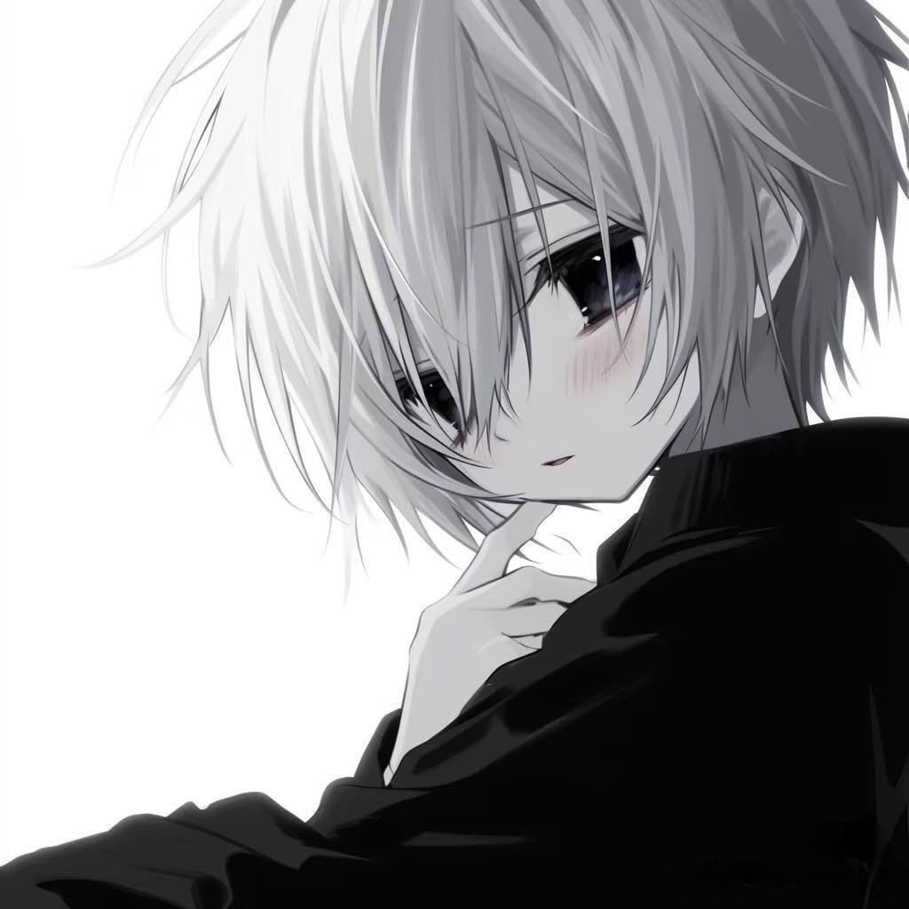 熠