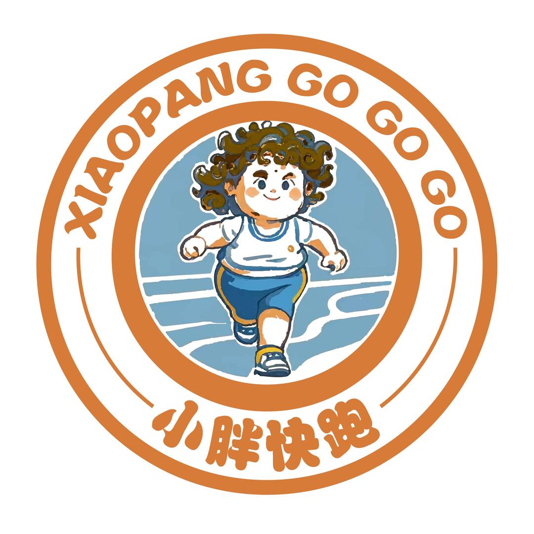小胖快跑健康管理轻食专卖店