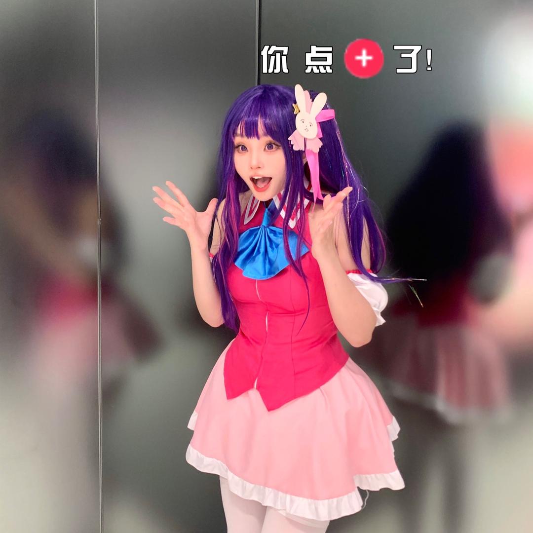 千由yunyunyuna！