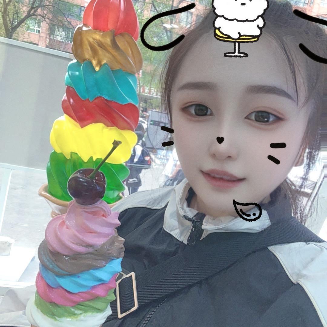 简美烫染