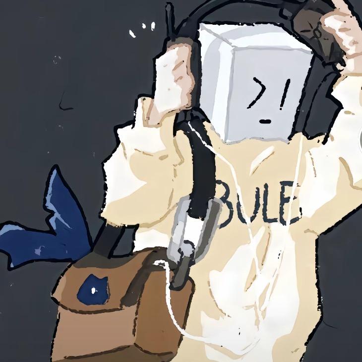 熬夜大摆锤