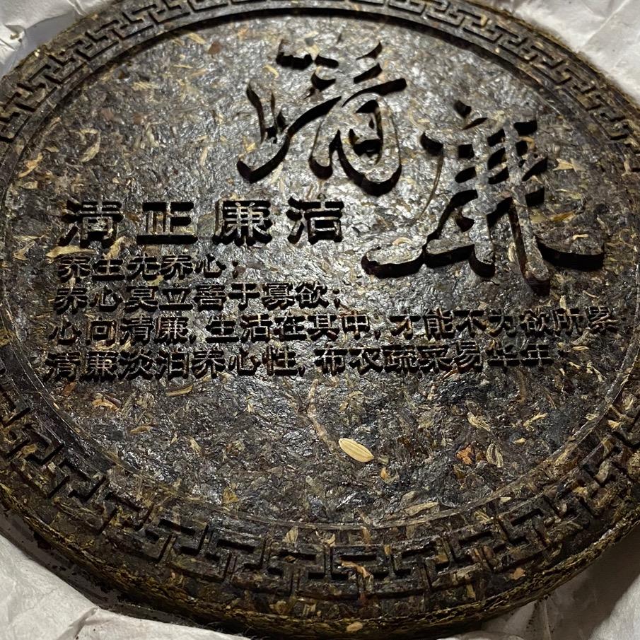 守法公民