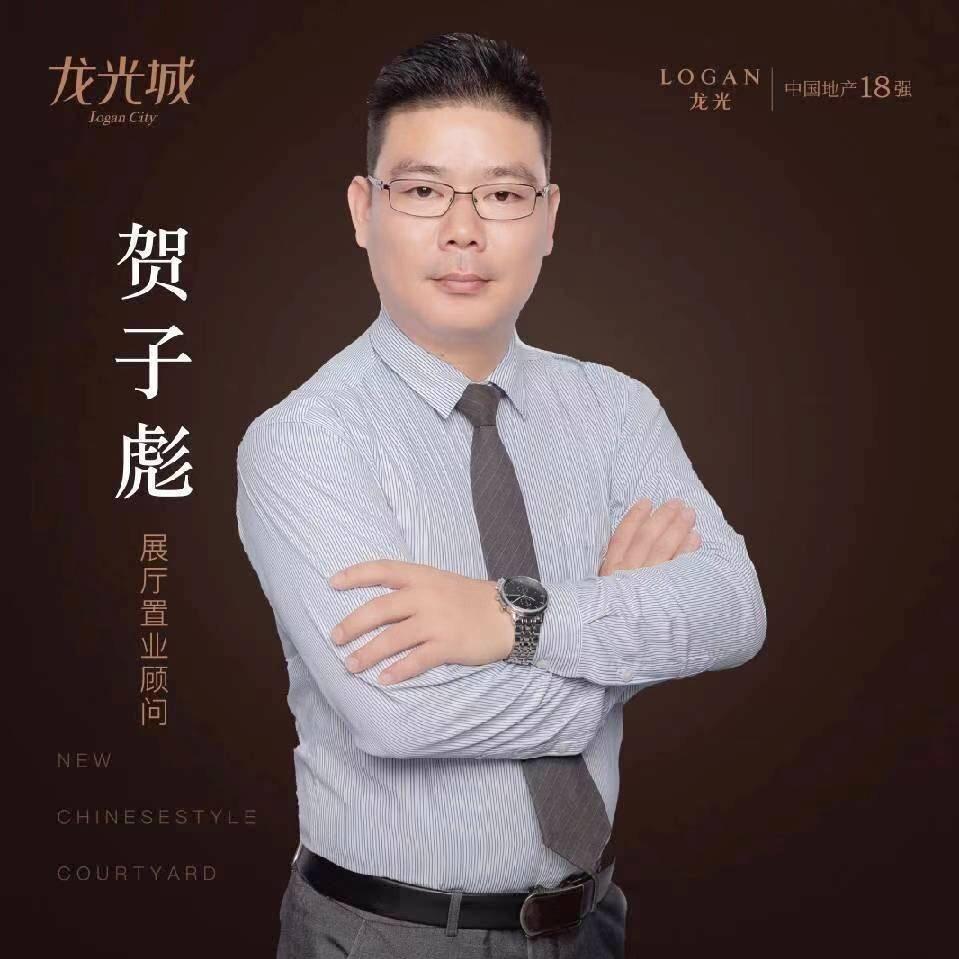 买房找我（河源）子彪