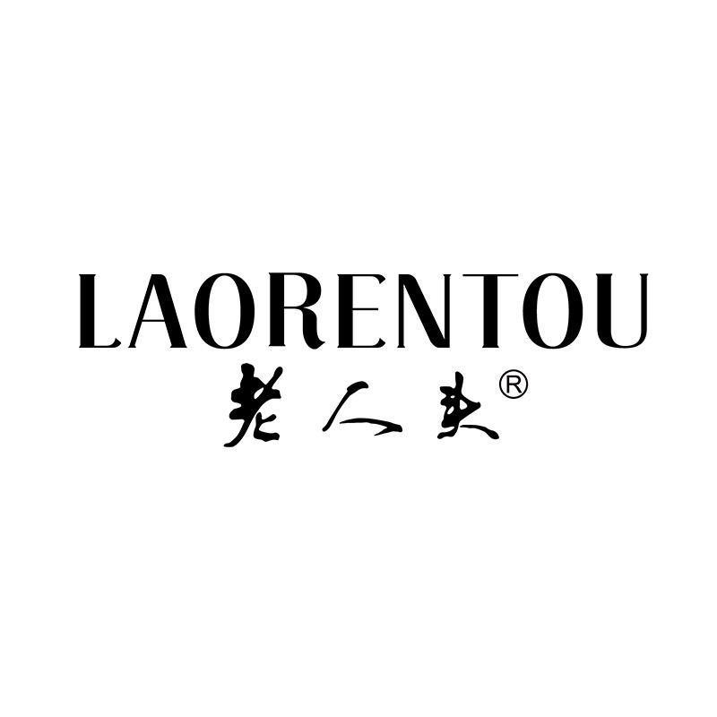 老人头常熟沐羽沫贸易有限公司专卖店