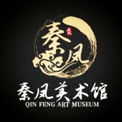 秦凤美术馆