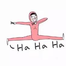 你问快乐在哪里