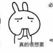 故事每一天